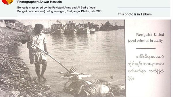 Myanmar ordusundan sahte fotoğrafla Rohingya propagandası Myanmar ordusundan sahte fotoğrafla Rohingya propagandası