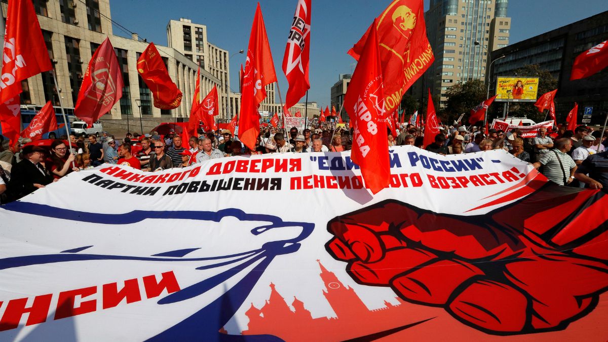 Коммунисты протестуют против пенсионной реформы