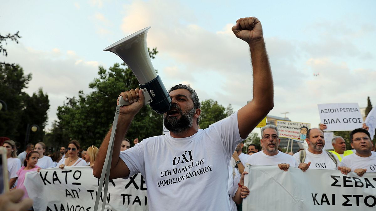 Κύπρος: Με απεργιακές κινητοποιήσεις απειλούν οι εκπαιδευτικοί