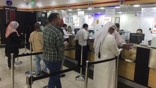 فرودگاه دوحه فرودگاه دوحه