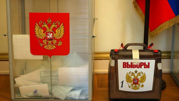 Высокие протестные настроения могут повлиять на ход выборов в России Высокие протестные настроения могут повлиять на ход выборов в России