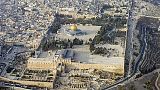 مدينة القدس مدينة القدس