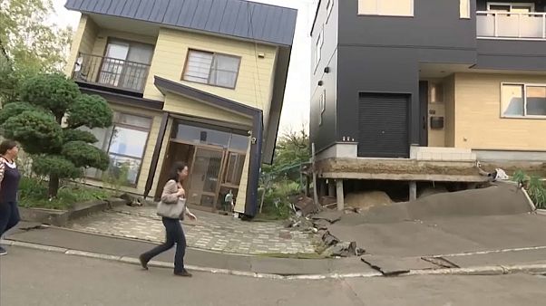 Землетрясение на Хоккайдо: список жертв растет Землетрясение на Хоккайдо: список жертв растет