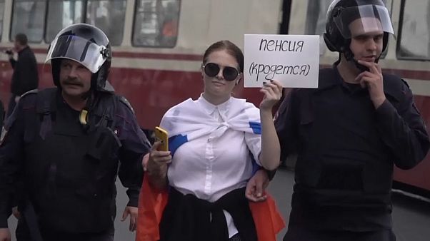 «Единый день протестов» «Единый день протестов»