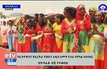Etiópia e Eritreia reabrem fronteiras depois de 20 anos de conflito