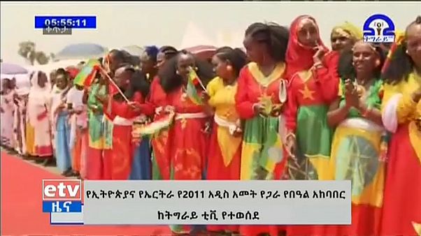 Eritrea-Etiopia: grande festa per la riapertura del confine Eritrea-Etiopia: grande festa per la riapertura del confine