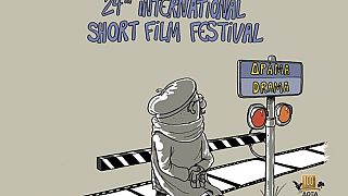 Δράμα: Ξεκινά το 41ο Φεστιβάλ Ελληνικών Ταινιών Μικρού Μήκους