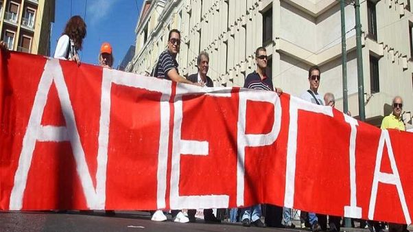 Κύπρος: 48ωρη απεργία όλων των εκπαιδευτικών την επόμενη εβδομάδα Κύπρος: 48ωρη απεργία όλων των εκπαιδευτικών την επόμενη εβδομάδα