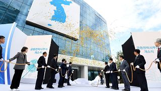 Βόρεια και Νότια Κορέα εγκαινίασαν γραφείο επικοινωνίας
