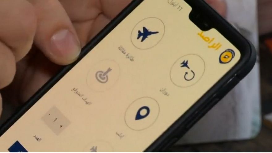 نبرد ادلب؛ استفاده از اپلیکشین تلفن همراه برای دریافت هشدار حملات هوایی