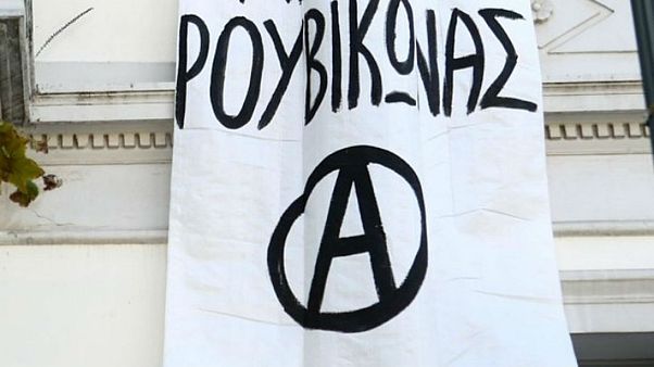 Ο «Ρουβίκωνας» πίσω από την εισβολή σε εκκλησία της Αθήνας Ο «Ρουβίκωνας» πίσω από την εισβολή σε εκκλησία της Αθήνας