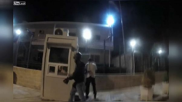 Athen: Anarchisten-Angriff auf iranische Botschaft Athen: Anarchisten-Angriff auf iranische Botschaft