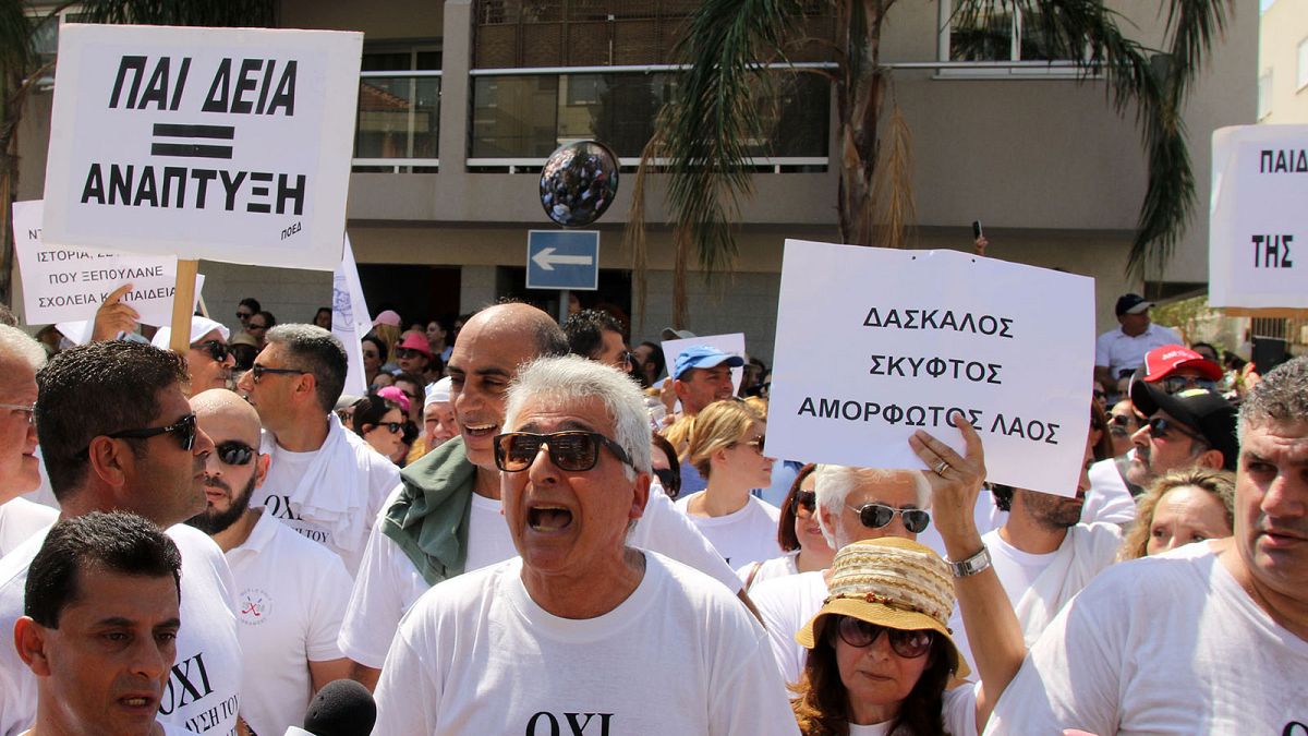Κύπρος: Κλειστά τα σχολεία την Τρίτη και την Τετάρτη