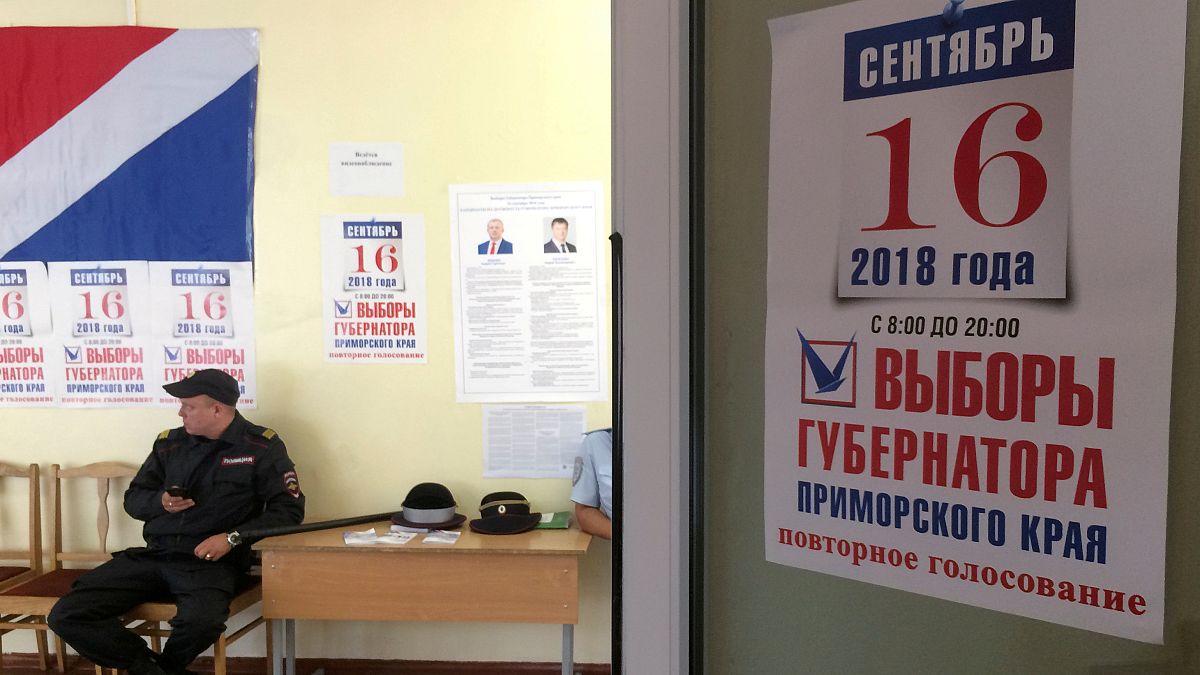 ЦИК рекомендует отменить итоги губернаторских выборов в Приморском крае
