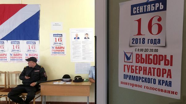 ЦИК рекомендует отменить итоги губернаторских выборов в Приморском крае ЦИК рекомендует отменить итоги губернаторских выборов в Приморском крае