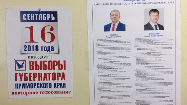 Приморский избирком отменил результаты выборов губернатора Приморский избирком отменил результаты выборов губернатора