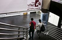 مسرح الميدان-حيفا (أرشيف)