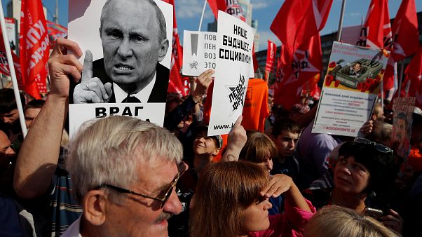 "Путин, где наши пенсии?" "Путин, где наши пенсии?"