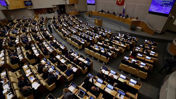 Госдума одобрила пенсионную реформу Госдума одобрила пенсионную реформу