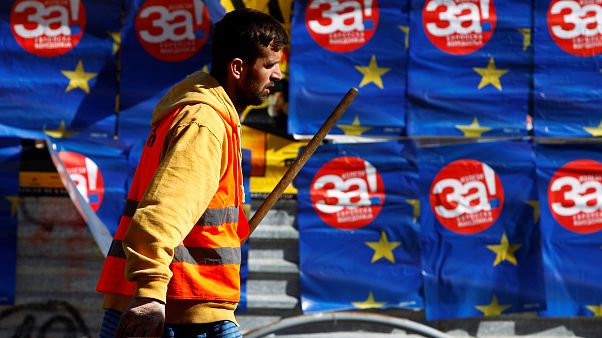 Ελλάδα - ΠΓΔΜ: Ψωνίζοντας στη Γευγελή Ελλάδα - ΠΓΔΜ: Ψωνίζοντας στη Γευγελή