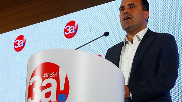 Ζάεφ: «Η Συμφωνία των Πρεσπών θα πάει στη Βουλή» Ζάεφ: «Η Συμφωνία των Πρεσπών θα πάει στη Βουλή»