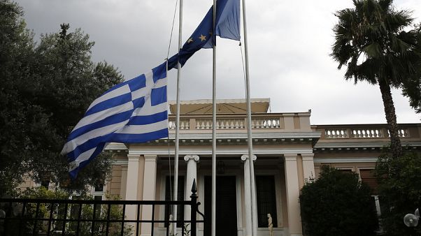 Μαξίμου: Κερδοσκοπικές πιέσεις πίσω από την «βουτιά» στο χρηματιστήριο Μαξίμου: Κερδοσκοπικές πιέσεις πίσω από την «βουτιά» στο χρηματιστήριο