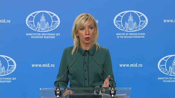 "Шпиономания набирает обороты" "Шпиономания набирает обороты"
