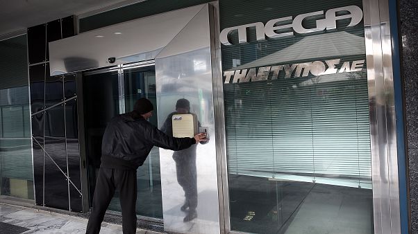 Οριστικό «μαύρο» στο MEGA από το ΣτΕ Οριστικό «μαύρο» στο MEGA από το ΣτΕ