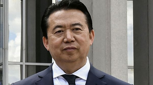 Çin Kamu Güvenliği Bakanlığı: Meng Hongwei, rüşvet şüphesiyle sorguda Çin Kamu Güvenliği Bakanlığı: Meng Hongwei, rüşvet şüphesiyle sorguda