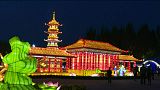 Lantern festival draws crowds to China's Panjin City