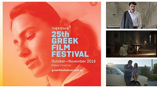 Αυστραλία: Πρεμιέρα για το 25ο Φεστιβάλ Ελληνικού Κινηματογράφου