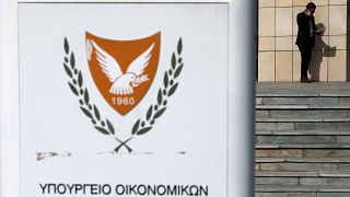 ΔΝΤ: Αναβάθμισε τις προβλέψεις για ανάπτυξη της κυπριακής οικονομίας