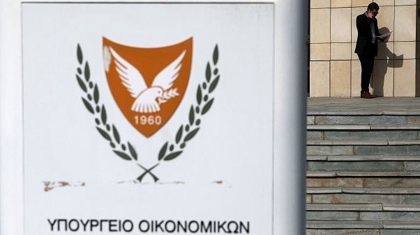 ΔΝΤ: Αναβάθμισε τις προβλέψεις για ανάπτυξη της κυπριακής οικονομίας ΔΝΤ: Αναβάθμισε τις προβλέψεις για ανάπτυξη της κυπριακής οικονομίας