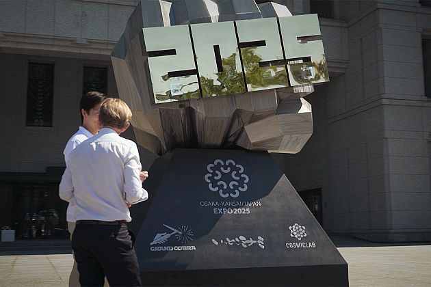 Ósaca - cidade do futuro candidata à Expo 2025