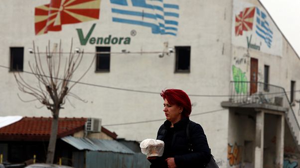 Αυτή είναι η επιτροπή που θα ελέγξει τα βιβλία Ελλάδας και ΠΓΔΜ Αυτή είναι η επιτροπή που θα ελέγξει τα βιβλία Ελλάδας και ΠΓΔΜ