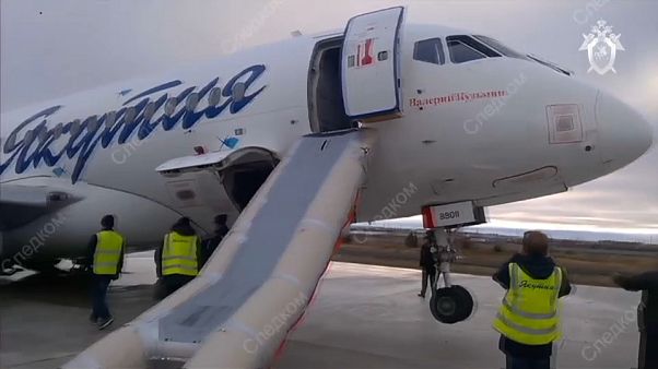 Самолёт выкатился за пределы ВПП в Якутске Самолёт выкатился за пределы ВПП в Якутске