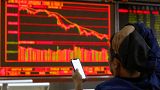 Forte queda de Wall Street arrasta bolsas mundiais
