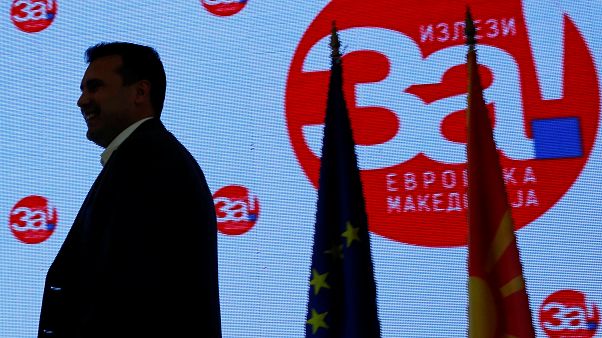 ΠΓΔΜ: Η ώρα της κρίσης για τις συνταγματικές αλλαγές ΠΓΔΜ: Η ώρα της κρίσης για τις συνταγματικές αλλαγές