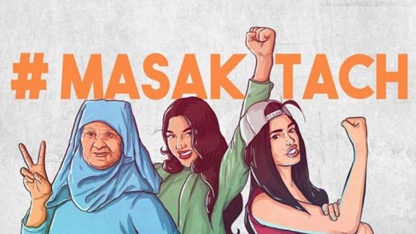 #Masaktach, how the Moroccan #MeToo began #Masaktach, how the Moroccan #MeToo began