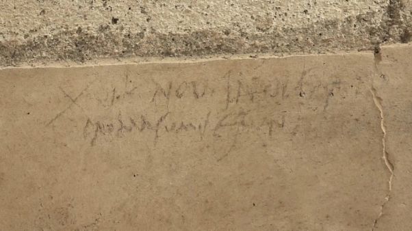 Un graffiti remet en question la date de la catastrophe de Pompéi Un graffiti remet en question la date de la catastrophe de Pompéi