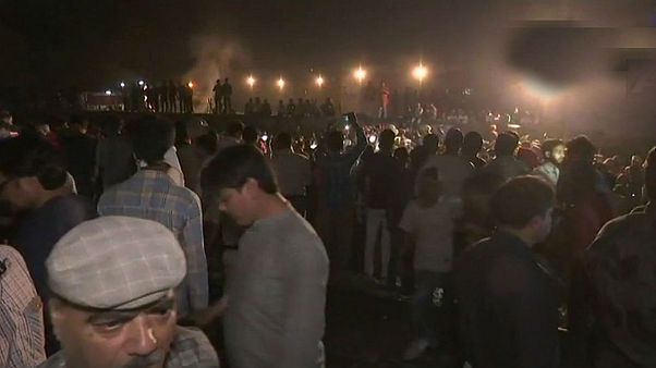 Amritsar Amritsar