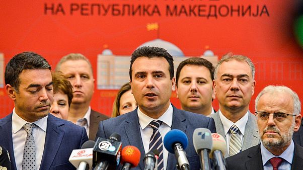 Ζ. Ζάεφ: Σε 15 ημέρες θα είναι έτοιμες οι τροποποιήσεις του Συντάγματος Ζ. Ζάεφ: Σε 15 ημέρες θα είναι έτοιμες οι τροποποιήσεις του Συντάγματος