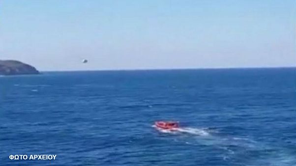 Ναυάγιο με πρόσφυγες ανοιχτά της Αλικαρνασσού Ναυάγιο με πρόσφυγες ανοιχτά της Αλικαρνασσού