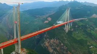 شاهد: جسر بيبانغيانغ الصيني هو الأعلى في العالم 