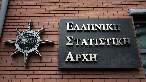 ΕΛΣΤΑΤ: Αυξήθηκε σε σχέση με πέρυσι το ελληνικό χρέος ΕΛΣΤΑΤ: Αυξήθηκε σε σχέση με πέρυσι το ελληνικό χρέος