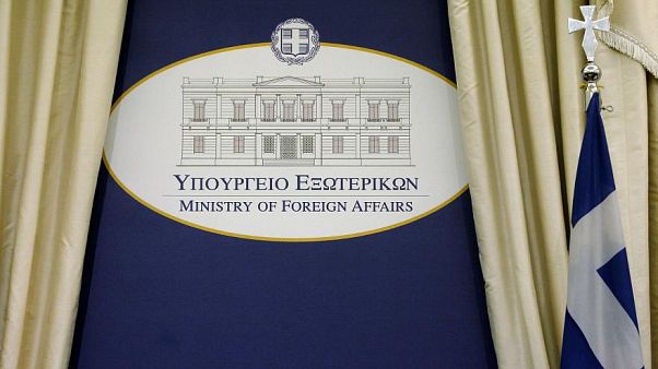 ΥΠΕΞ: Αυστηρό μήνυμα στην Τουρκία για την ΑΟΖ ΥΠΕΞ: Αυστηρό μήνυμα στην Τουρκία για την ΑΟΖ