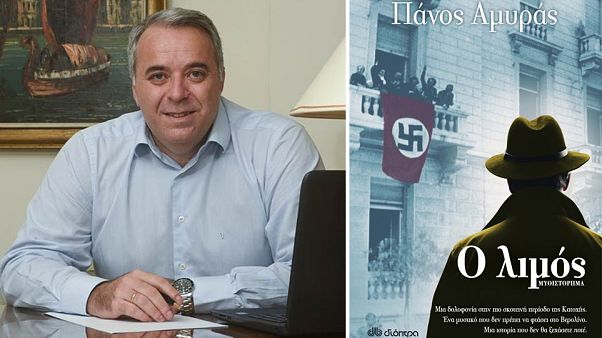 «O Λιμός»: Το συγκλονιστικό μυθιστόρημα του Πάνου Αμυρά «O Λιμός»: Το συγκλονιστικό μυθιστόρημα του Πάνου Αμυρά