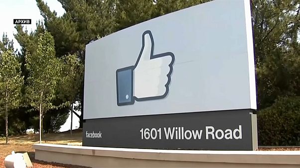 Facebook оштрафовали на $645 тыс Facebook оштрафовали на $645 тыс