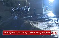 Al menos 18 muertos, en su mayoría niños, en inundaciones en Jordania