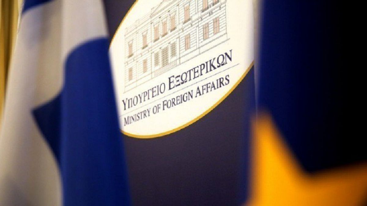 ΥΠΕΞ: «Στηρίζουμε διαχρονικά την ευρωπαϊκή προοπτική των Δ.Βαλκανίων»